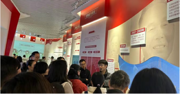 微信图片_20240116105723.png