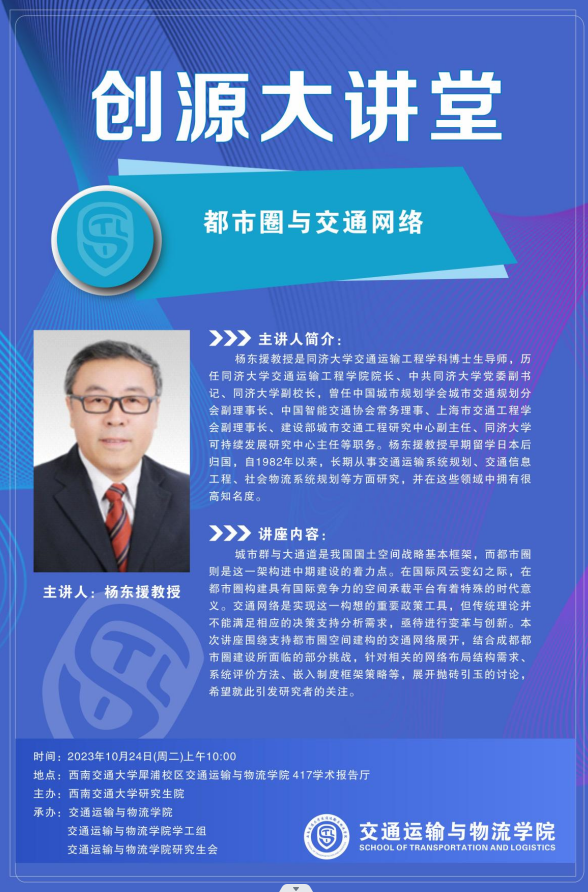 微信图片_20231018120030.png