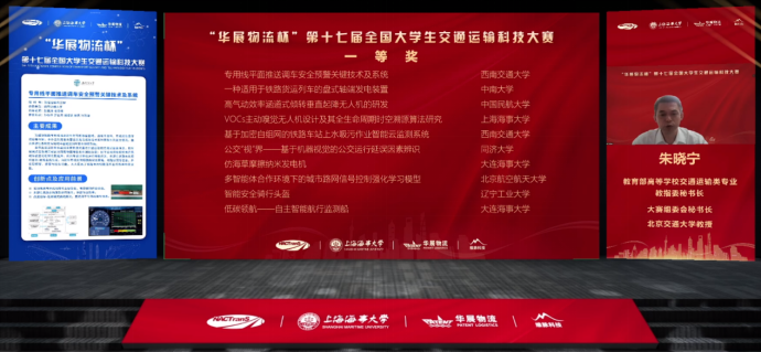 1657451251331029361.png image.png
