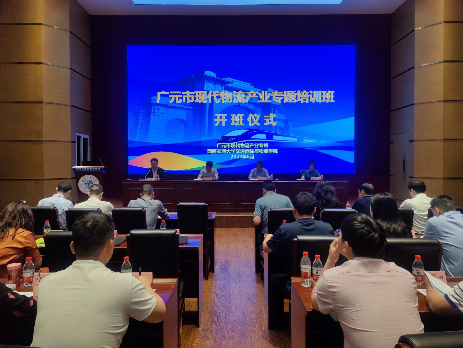 1686128802531009290.jpg 新闻2.jpg