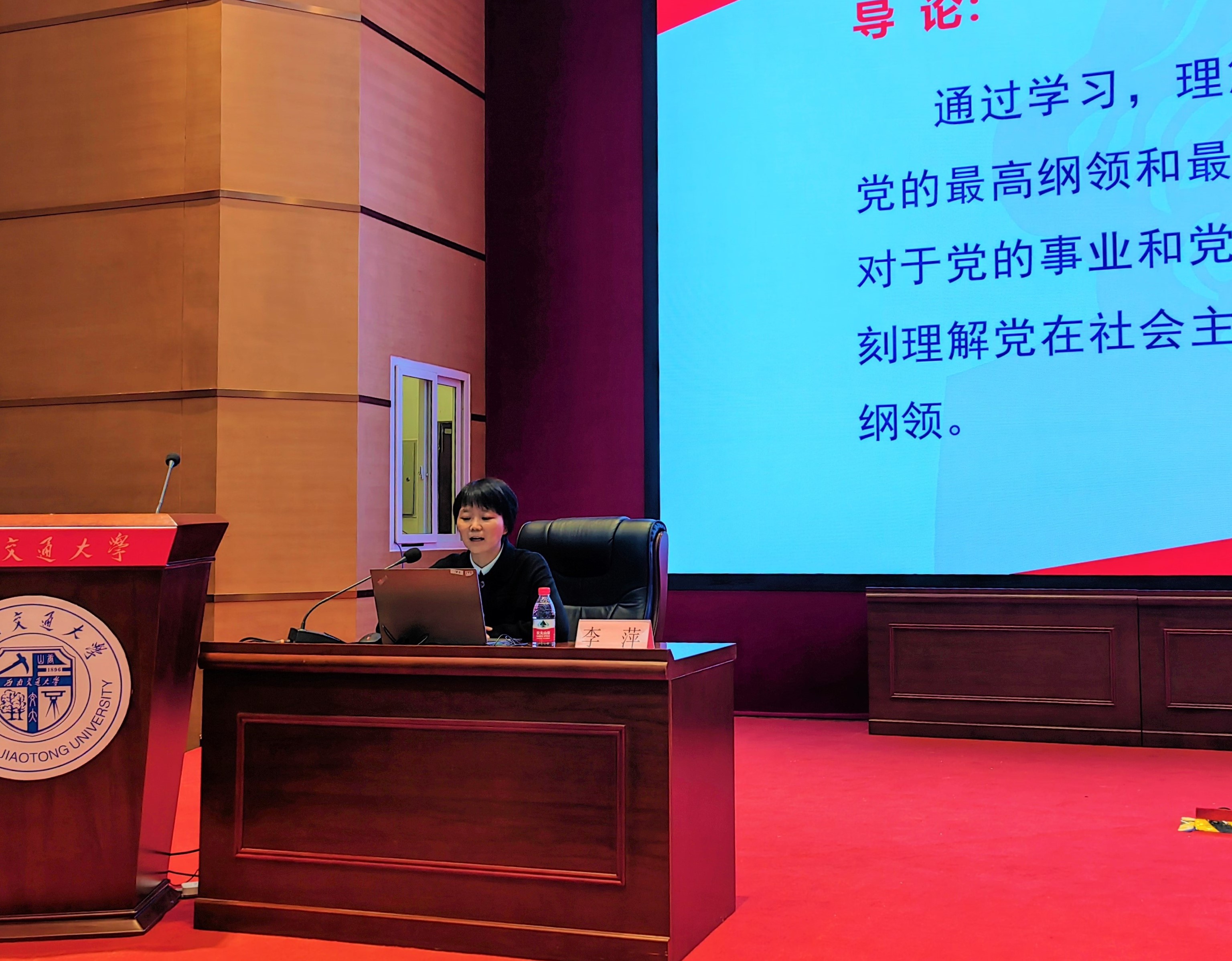 1681179291176092797.jpg 李萍.jpg