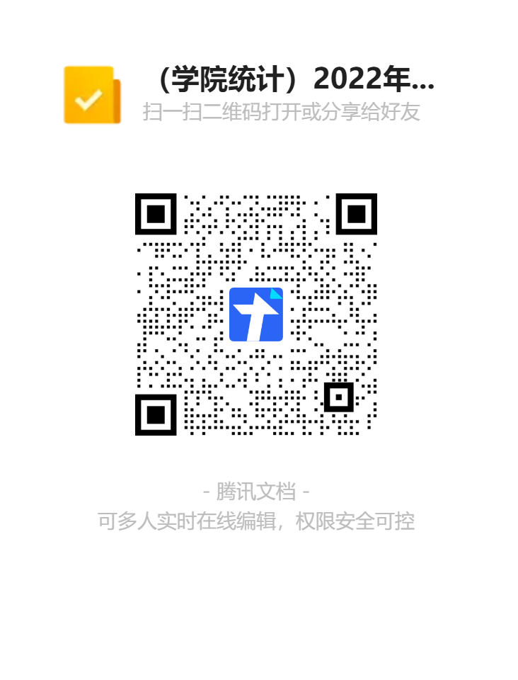 1667361460692009964.png