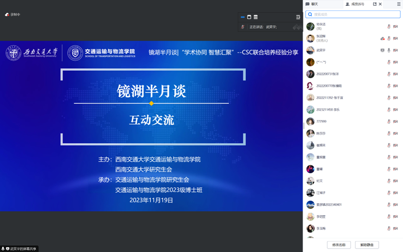 1700721757512040307.png 图片5.png