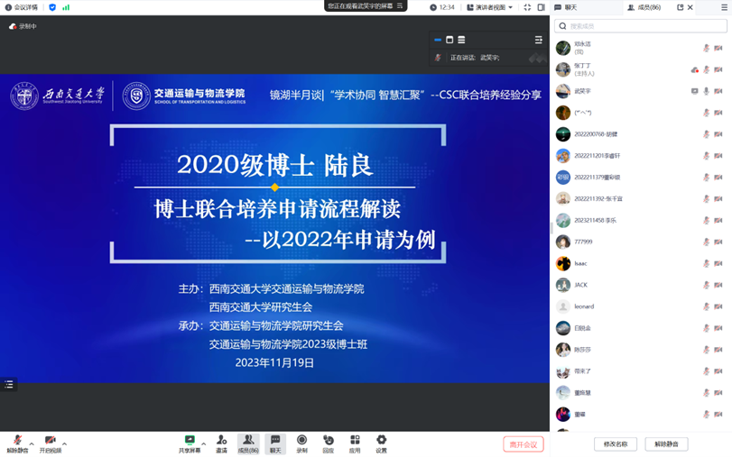 1700721732127071713.png 图片3.png