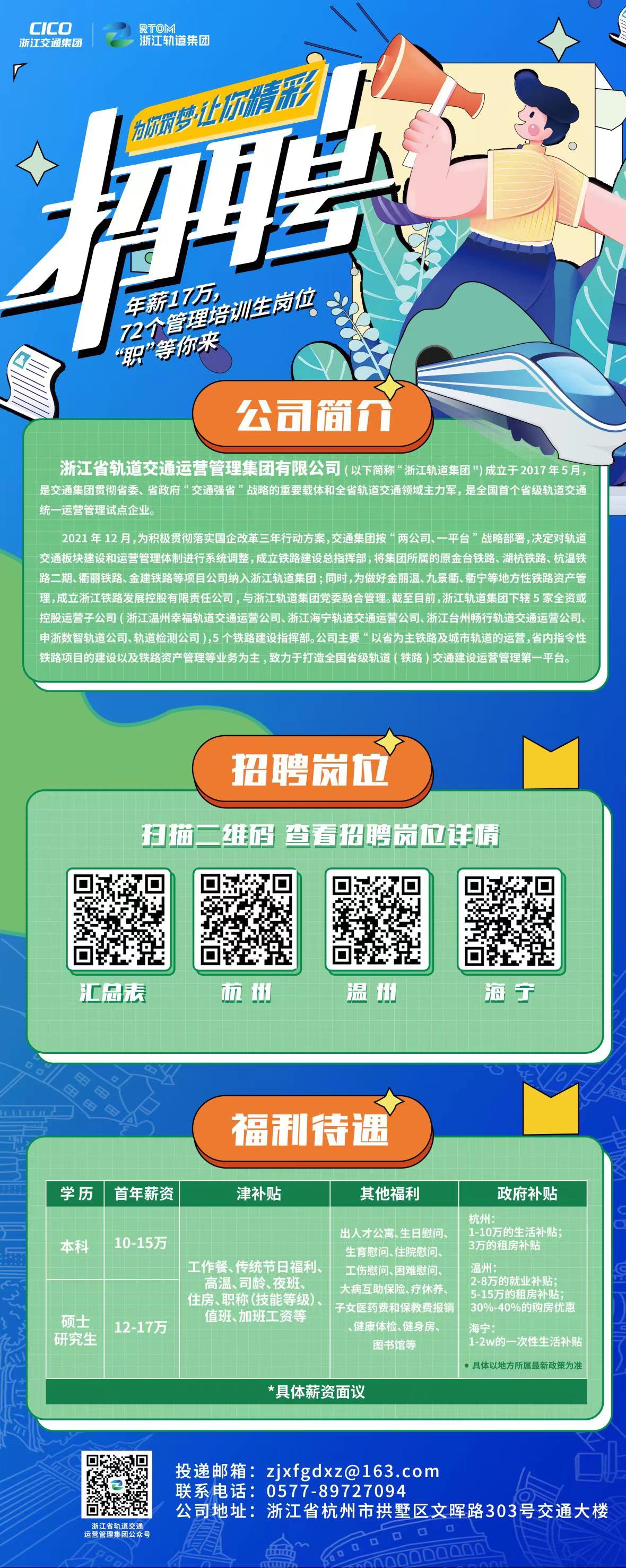 1667624114795061053.jpg