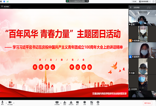 1670400639403092413.png image.png